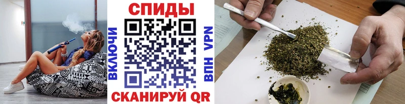 БУТИРАТ бутик  Валдай 
