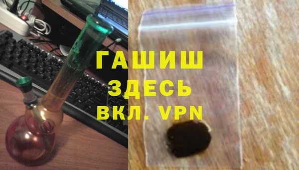 дурь Арсеньев