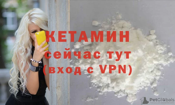 дурь Арсеньев