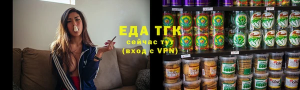 марки lsd Аркадак