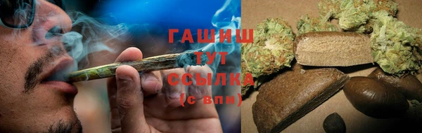 марки nbome Пестово