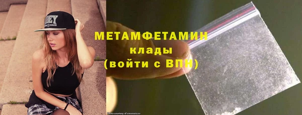 бутик Пересвет