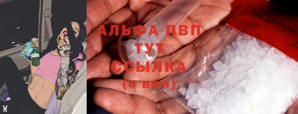 марки lsd Аркадак