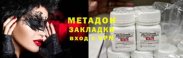 дурь Арсеньев