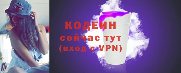 марихуана Баксан