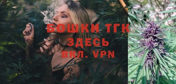 марихуана Баксан