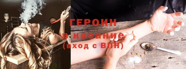 дурь Арсеньев