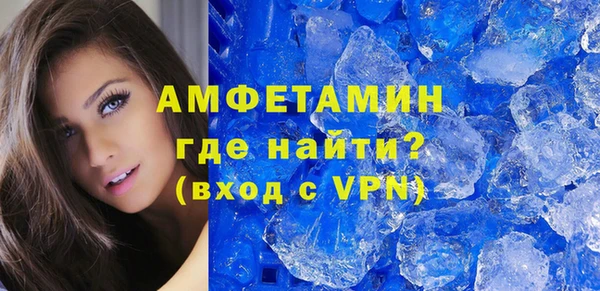 сатива Балахна