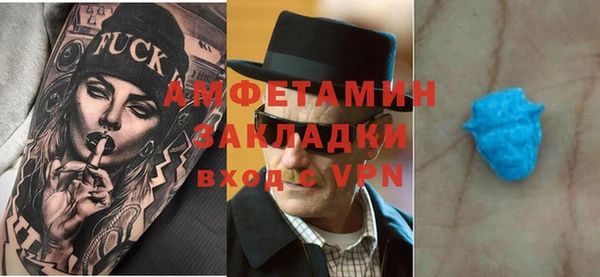 марихуана Баксан