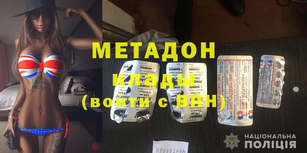 дурь Арсеньев