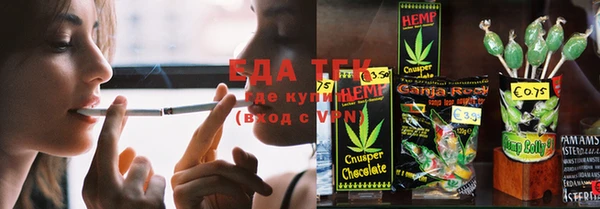 не бодяженный Переславль-Залесский