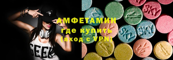 дурь Арсеньев